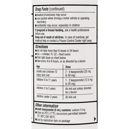 Diphenhydramine Oral Solution 16 fl oz by Major Directions