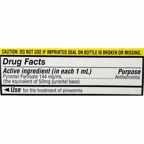 Reeses Pinworm Medicine 2 fl oz Ingredients